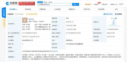 計(jì)算機(jī)系統(tǒng)服務(wù)的概念、分類與應(yīng)用